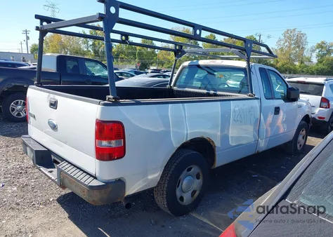 2007 Ford F-150 Stx/Xl/Xlt из США, поврежденный, VIN 1FTRF12207KB62557
